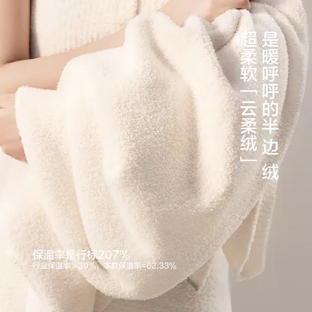 JINGYUN x Disney