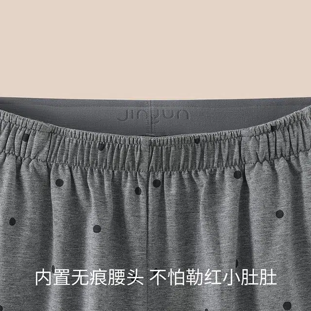 JINGYUN A