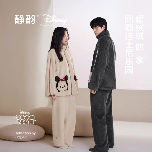JINGYUN x Disney