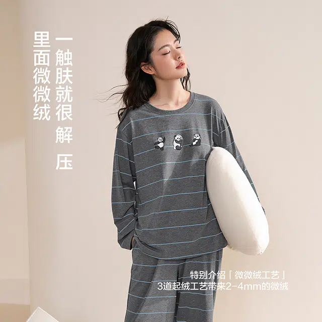 JINGYUN 70