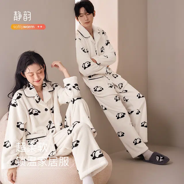 JINGYUN