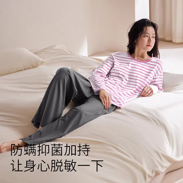 JINGYUN 70 A