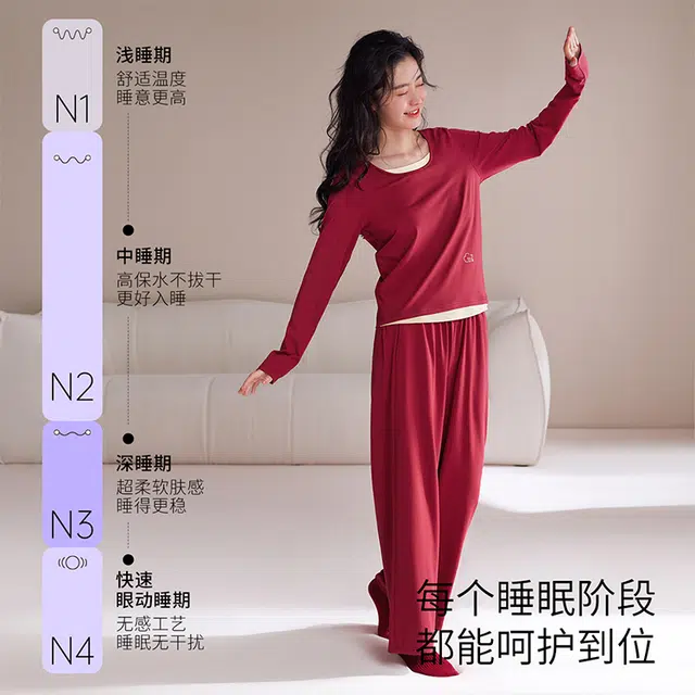 JINGYUN 70 A