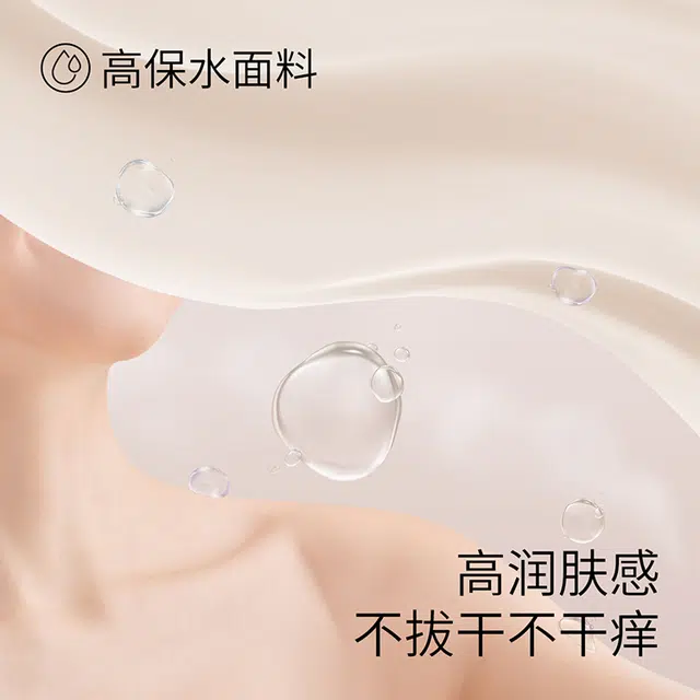 JINGYUN 70 A