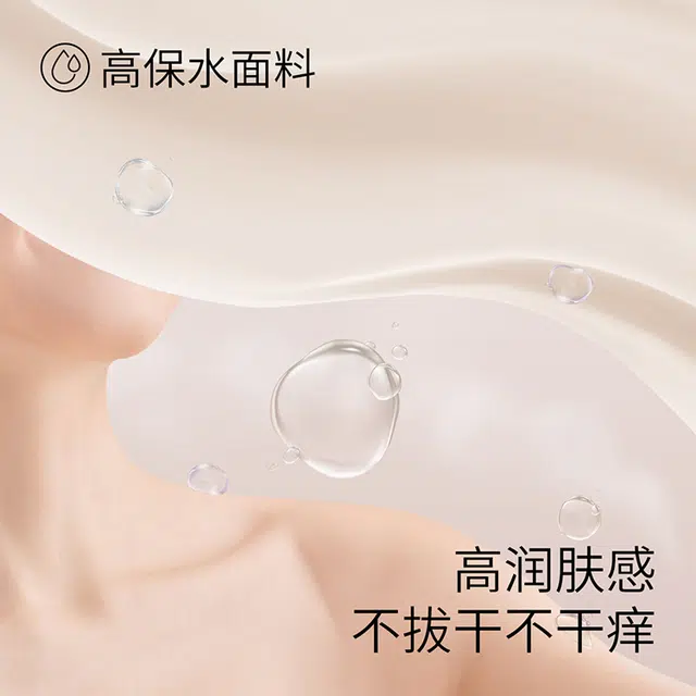 JINGYUN 70 A