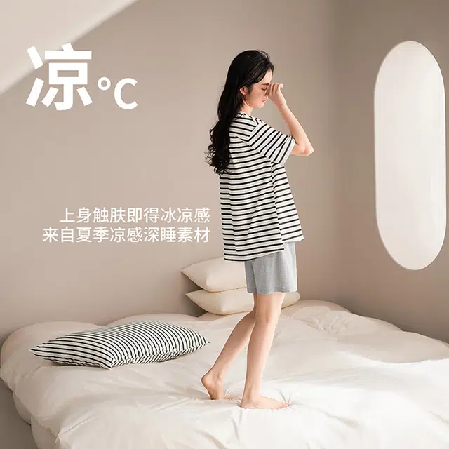 JINGYUN 70 A
