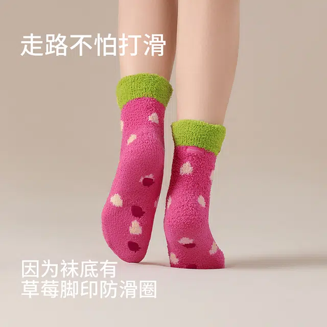 JINGYUN x Disney