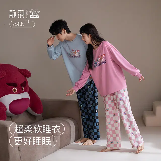 JINGYUN x Disney
