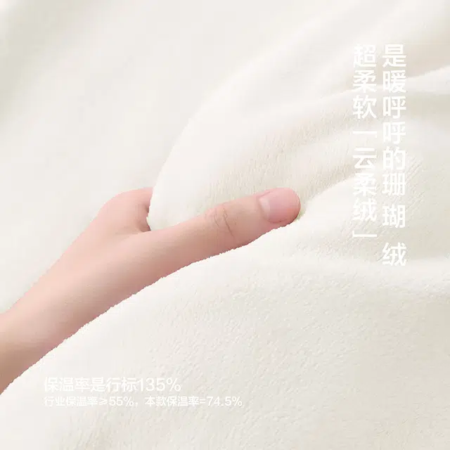 JINGYUN
