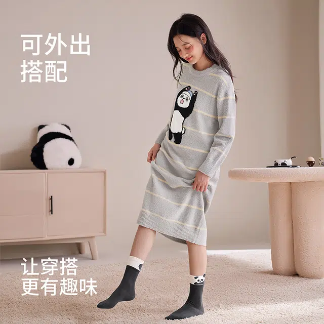 JINGYUN