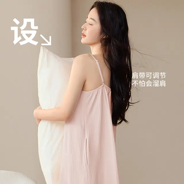 JINGYUN 70 AV