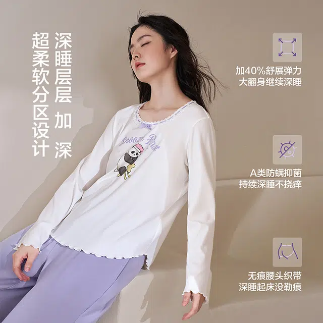 JINGYUN 70 A