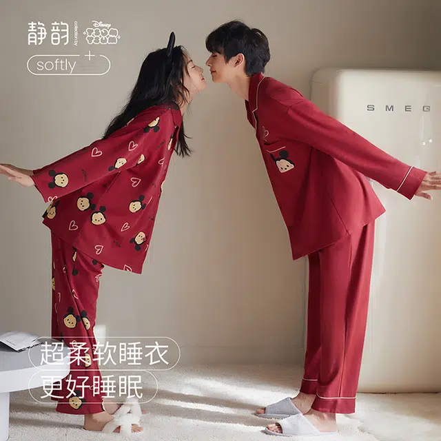 静韵 超柔软 睡衣迪士尼情侣红色家居服女春秋本命年结婚套装全心全意女士套装