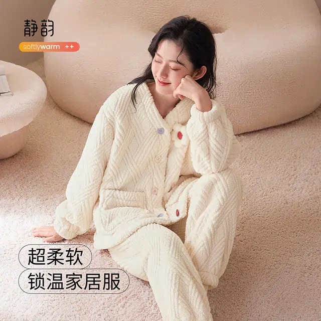 JINGYUN V