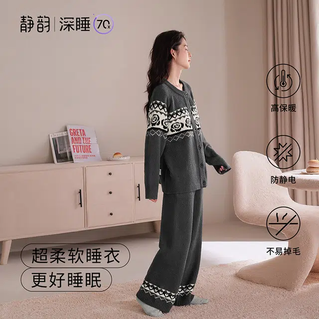 JINGYUN 70 A