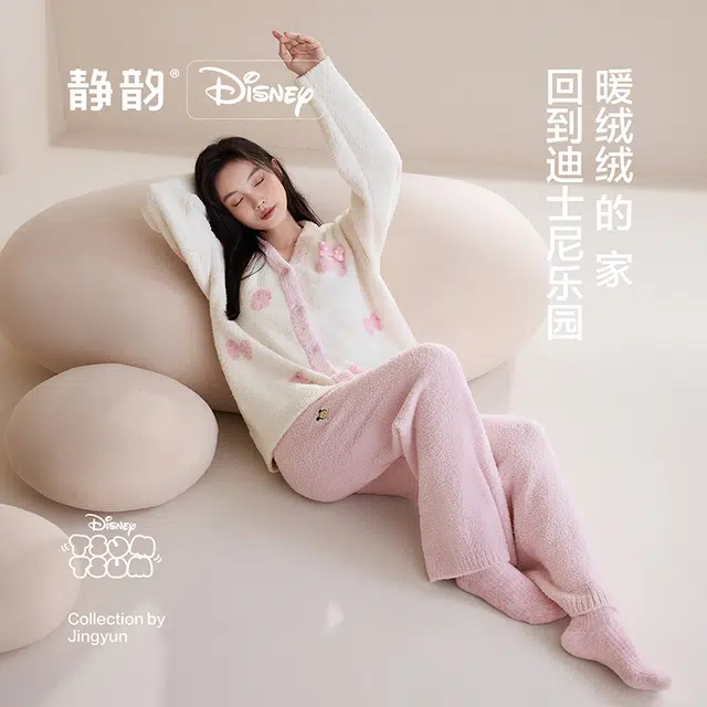 JINGYUN x Disney