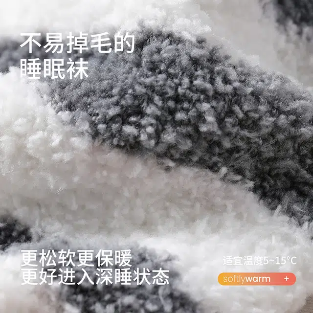 JINGYUN 2
