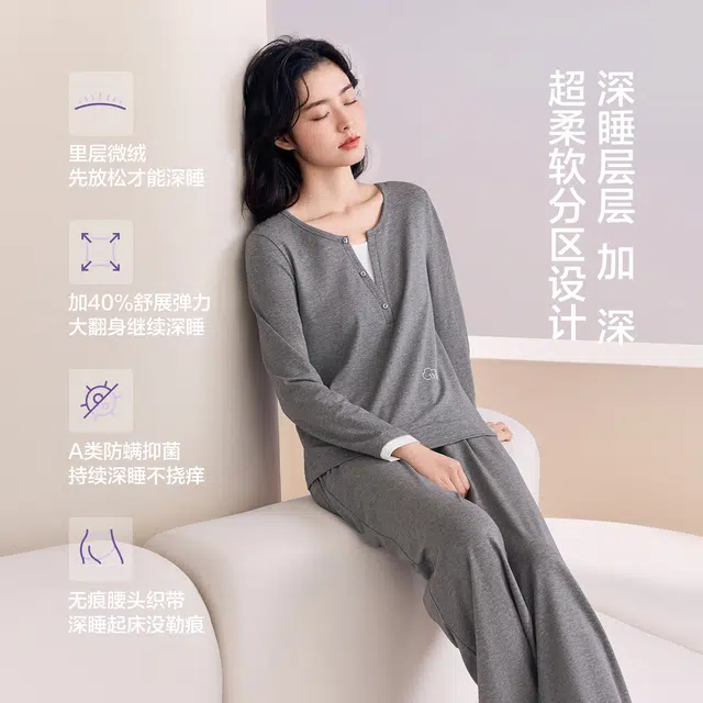 JINGYUN 70 V