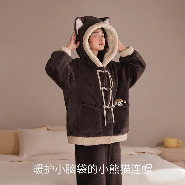JINGYUN