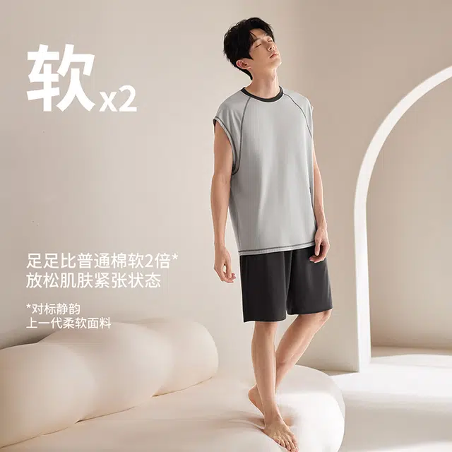 JINGYUN 70 A