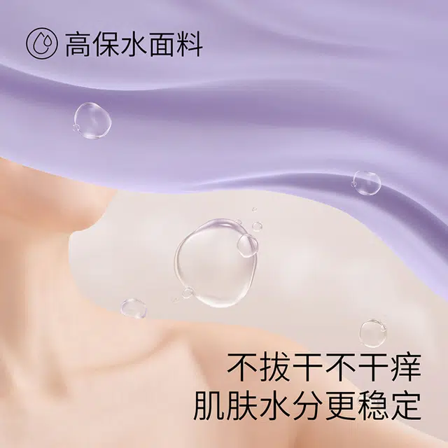 JINGYUN 70 A