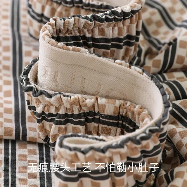 JINGYUN