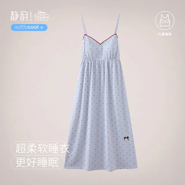 JINGYUN x Disney V