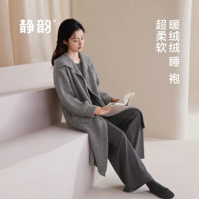 JINGYUN