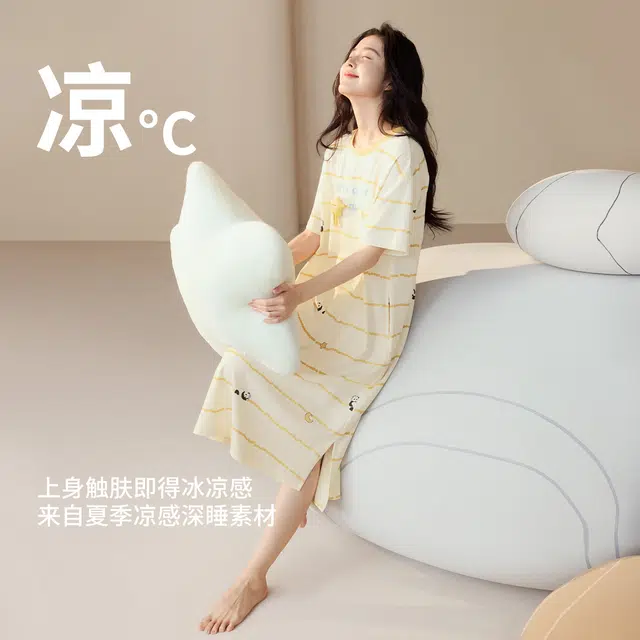 JINGYUN 70 A