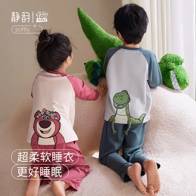 JINGYUN x Disney