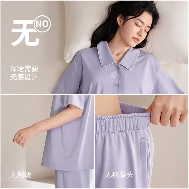 JINGYUN 70 A