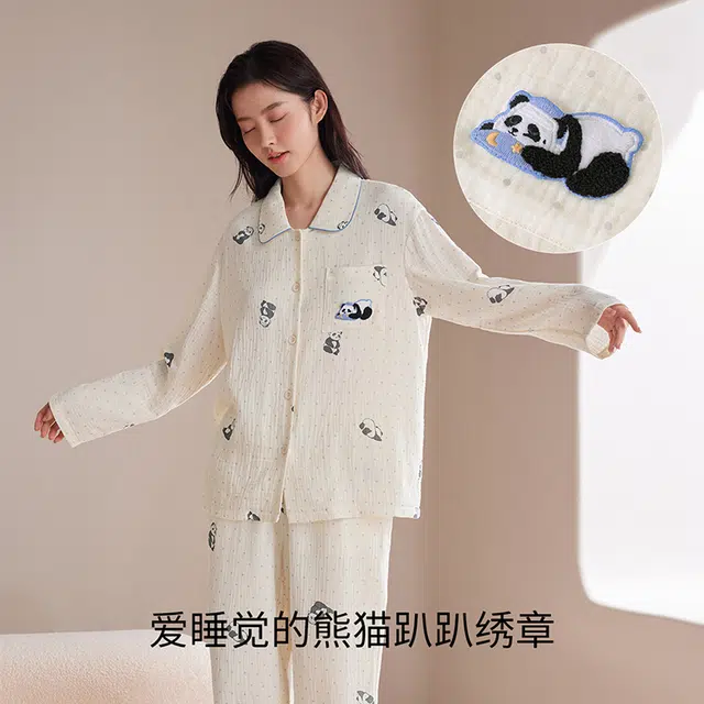 JINGYUN 70