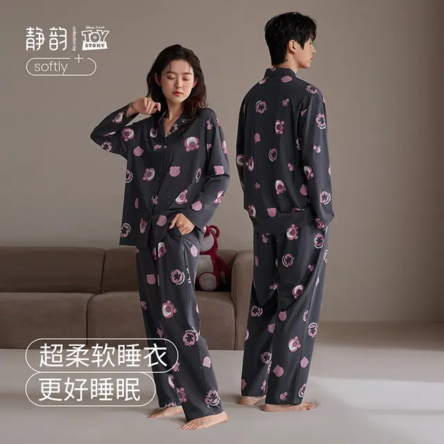 JINGYUN x Disney