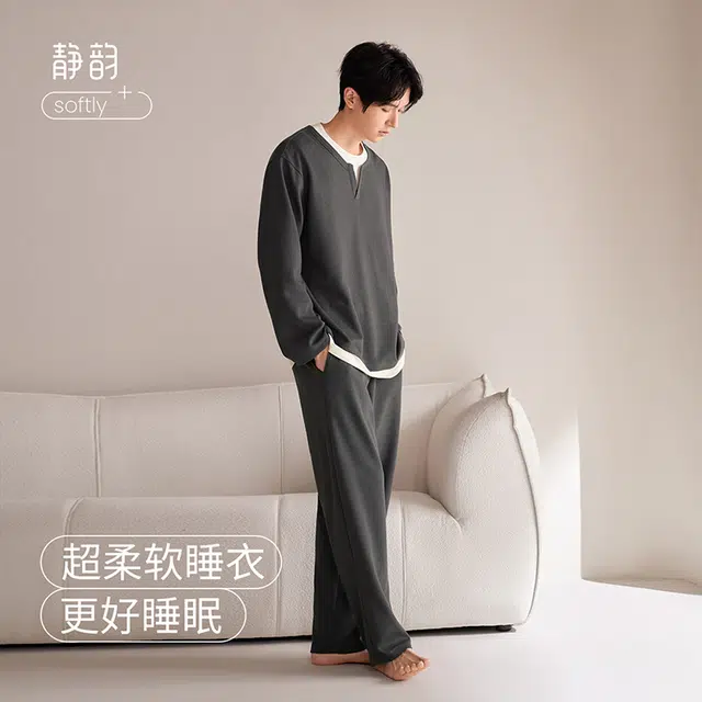 JINGYUN V