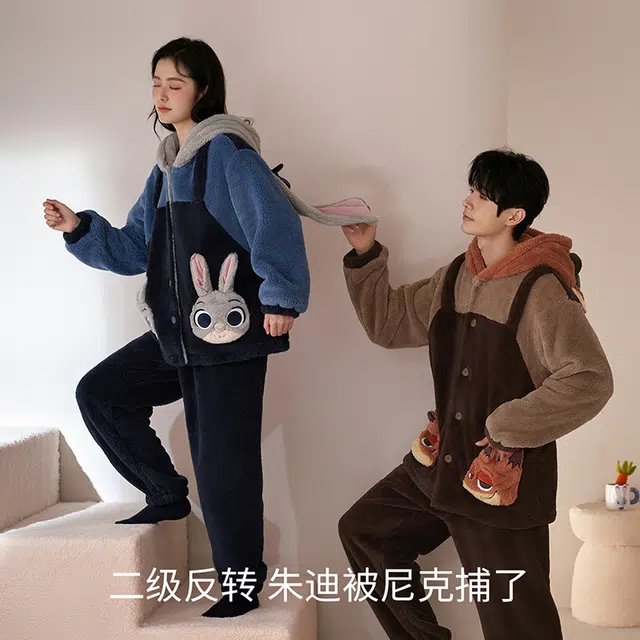 JINGYUN x Disney