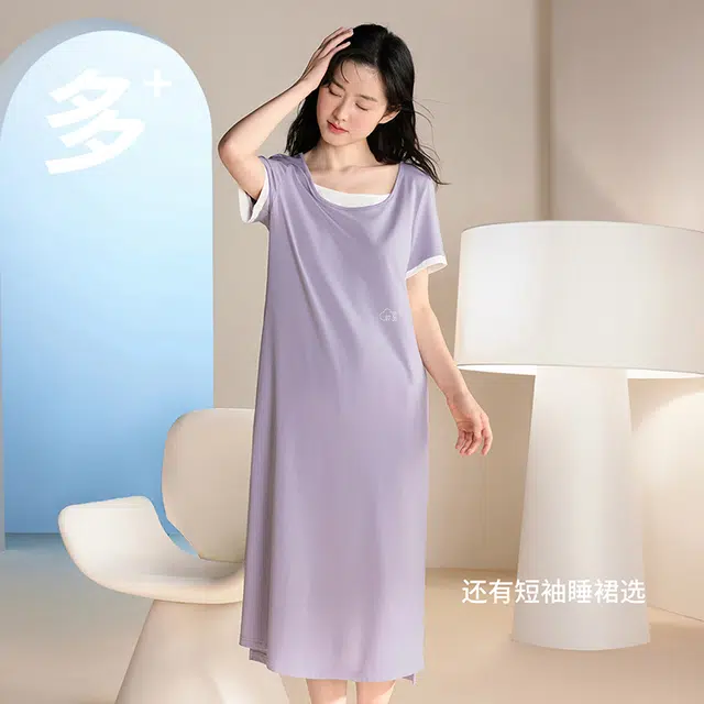 JINGYUN 70 A