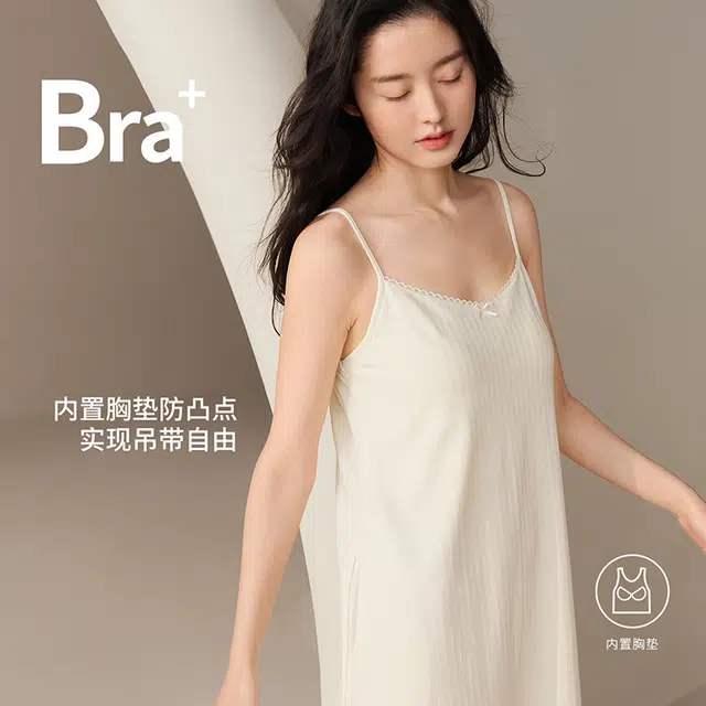 JINGYUN 70 AV