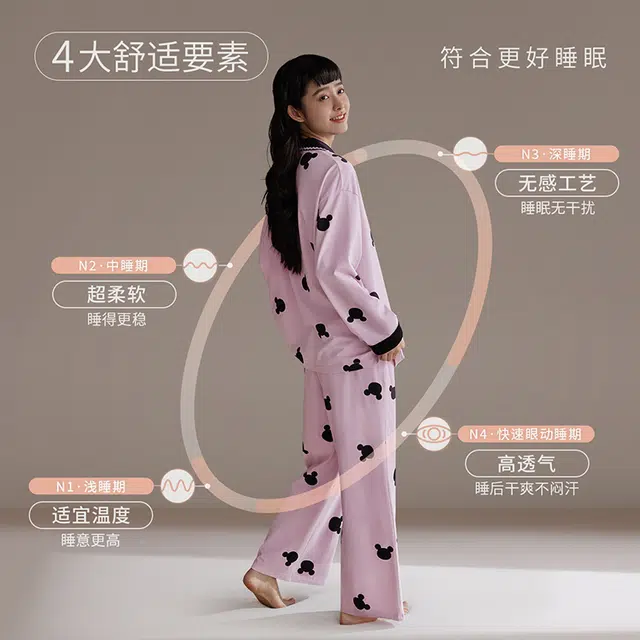 JINGYUN x Disney