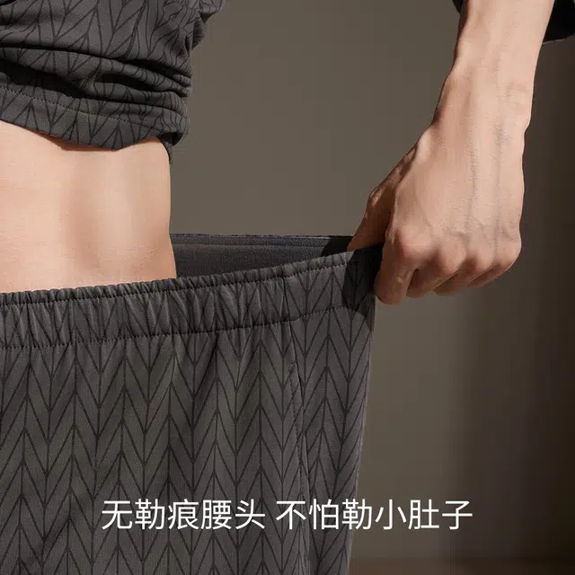 JINGYUN