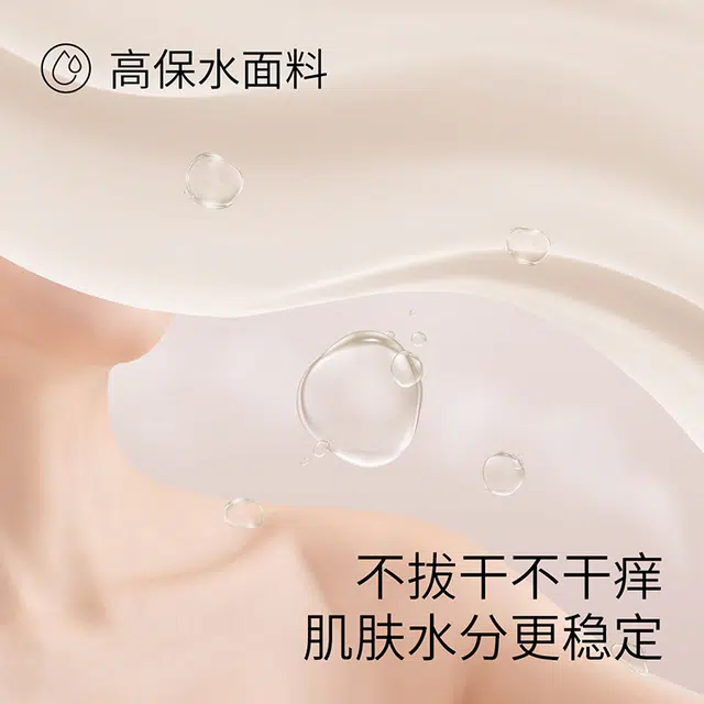 JINGYUN 70 A