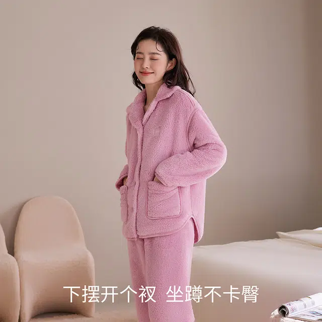 JINGYUN