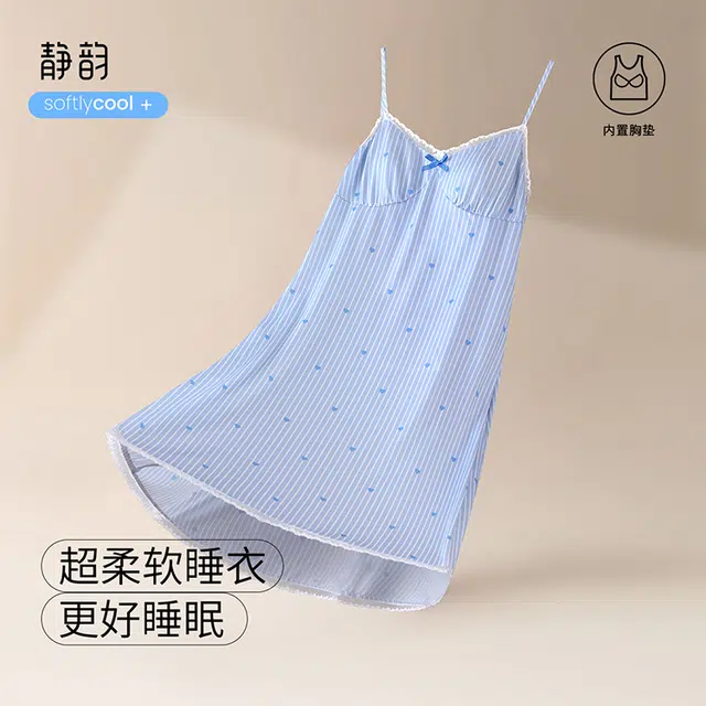 JINGYUN V