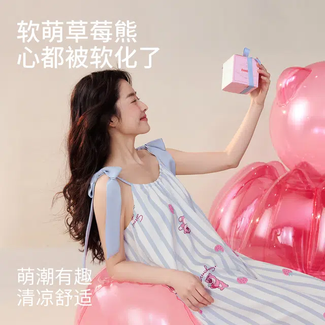 JINGYUN x Disney
