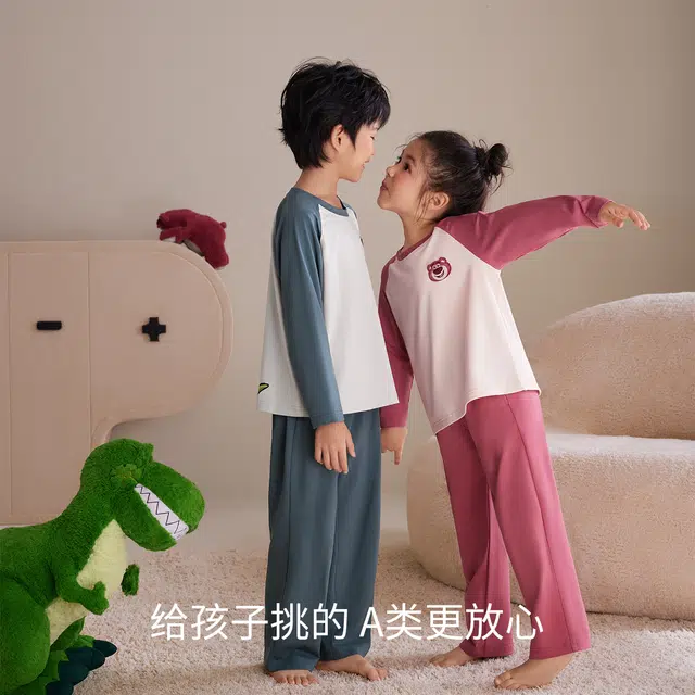 JINGYUN x Disney