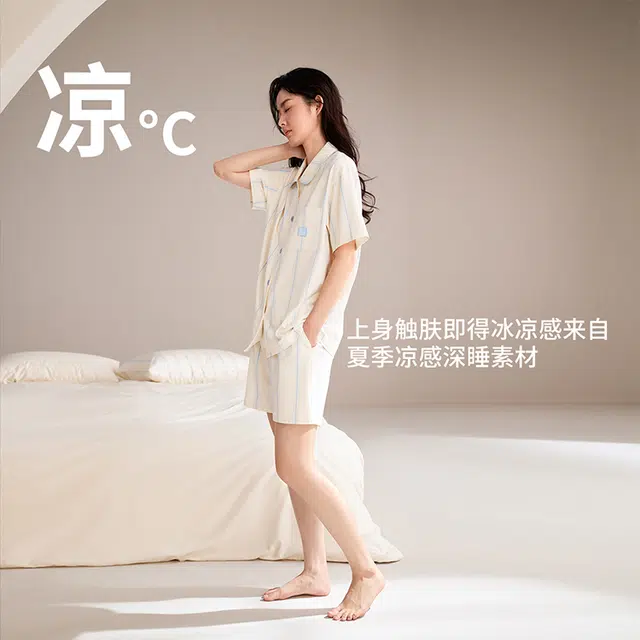 JINGYUN 70 A