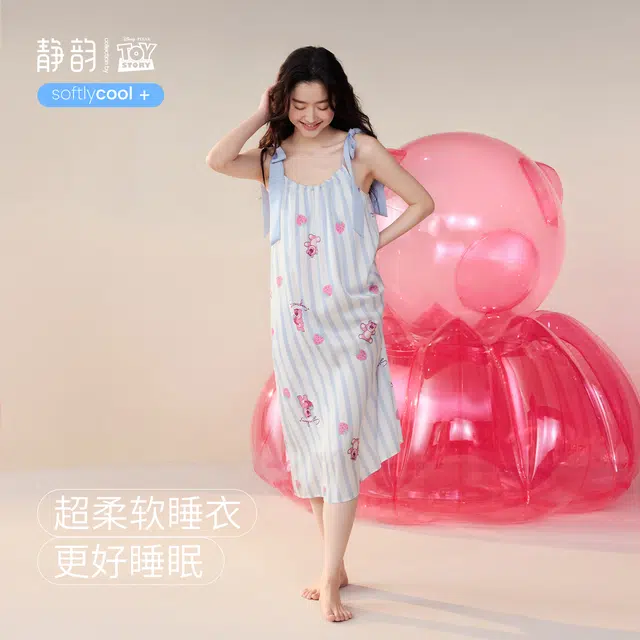 JINGYUN x Disney