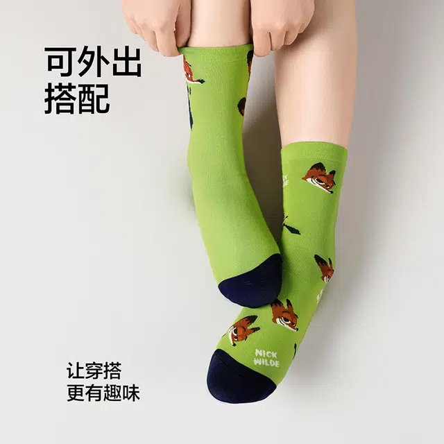 JINGYUN x Disney