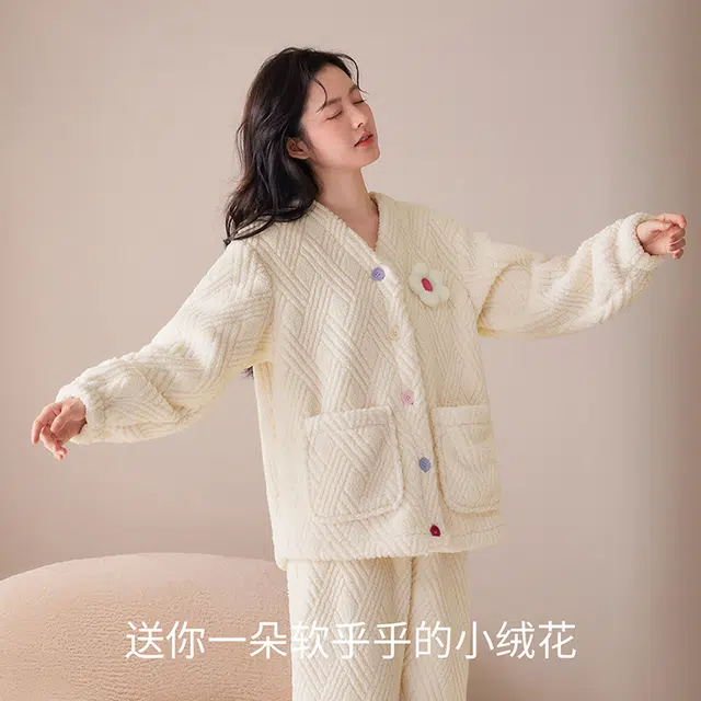 JINGYUN V