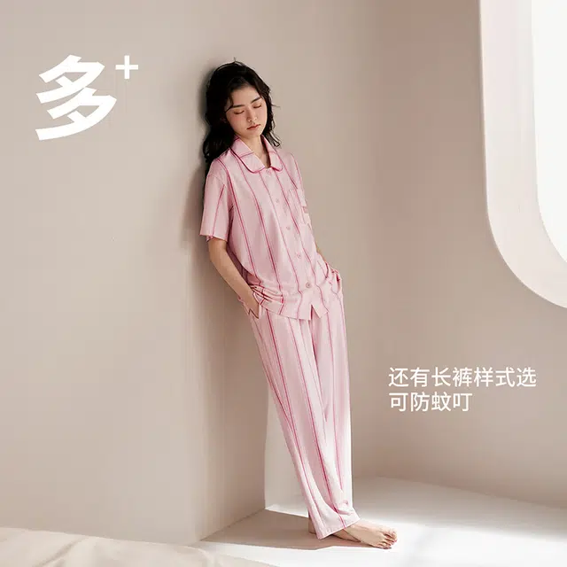 JINGYUN 70 A