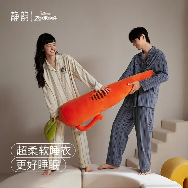 JINGYUN x Disney